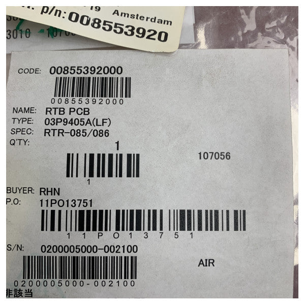 Furuno X-Band Radar RTB PCB 03P9405A(LF) - RTR-085/A/86/A - 00855392000