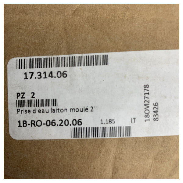 Тру-Халл латунний водяний вхід | Лоток 2 дюйми тип 7071