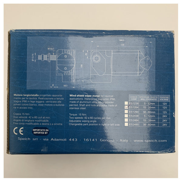 محرك ممسحة مائي 12 فولت من سبايتش مارين جريد 30 مم - ES1264