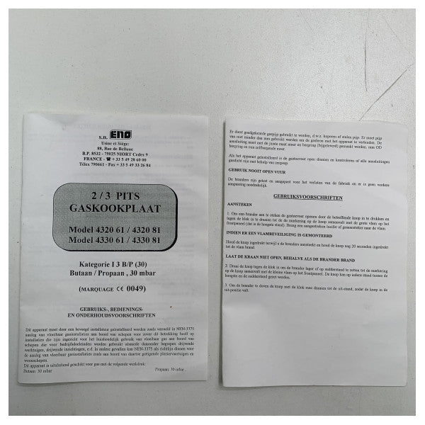 Εντοιχιζόμενη σόμπα αερίου ENO 2 καυστήρων από ανοξείδωτο χάλυβα - 89057