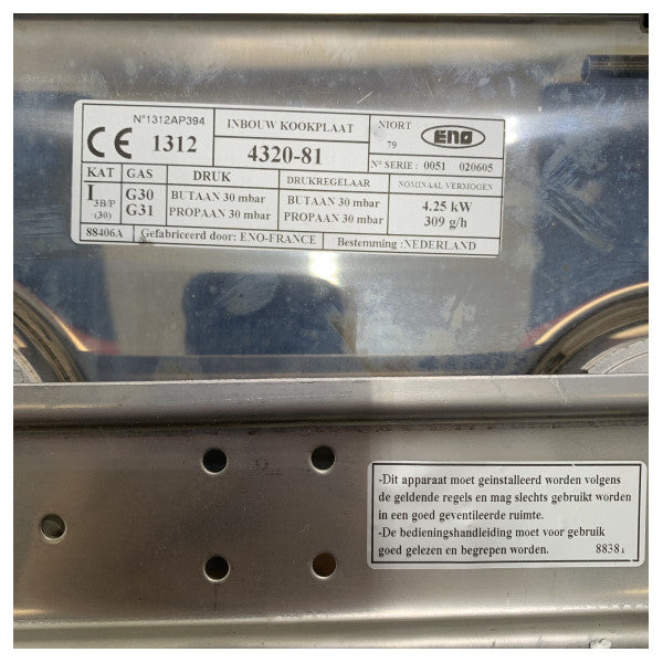 Εντοιχιζόμενη σόμπα αερίου ENO 2 καυστήρων από ανοξείδωτο χάλυβα - 89057