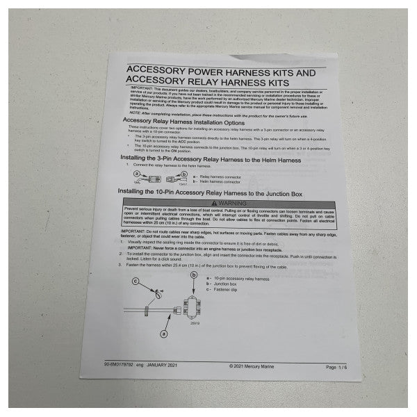 طقم كابل توصيل الطاقة ميركوري كويكسيلفر - 899785K30
