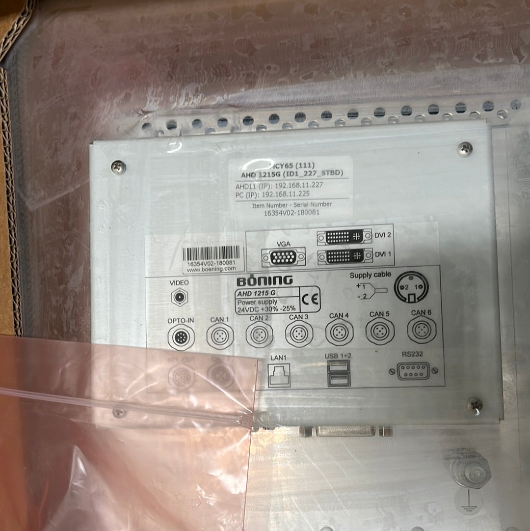 Boening AHD1215G 15-tums marin monitor med pekskärm och navigationsdisplay - AHD 1215 G