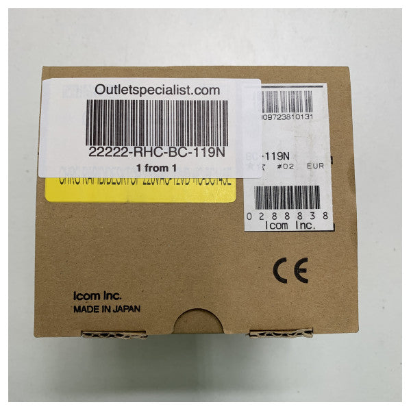 Icom BC-119N stacjonarna ładowarka VHF | walkie-talkie