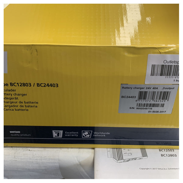 Φορτιστής μπαταρίας Vetus BC24403 24V | 40A 3 εξόδων