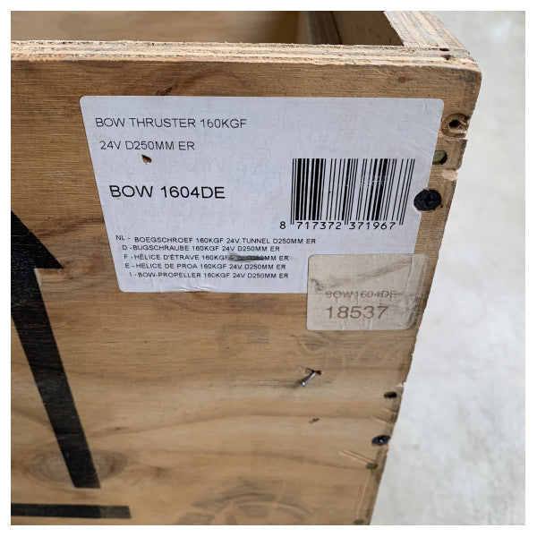 Vetus BOW1604DE 160 KGF pramac i krmeni potisnik 250 mm 24V