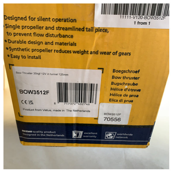 Vetus BOW3512F 35 KGF носов - кърмов подрулващ механизъм 12V 125 mm