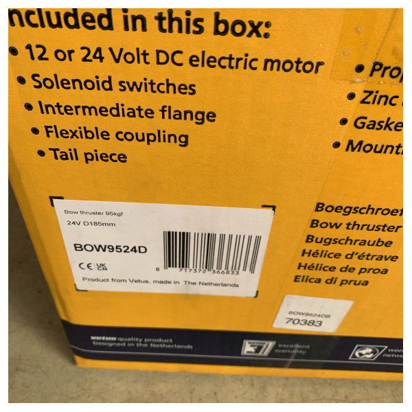 Vetus BOW9524D πλώρη και πρύμνη 95 KGF 24V 185 mm