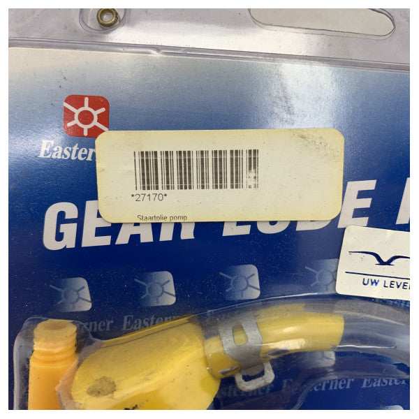 イースタンC24543船外機下段ギアオイルポンプ
