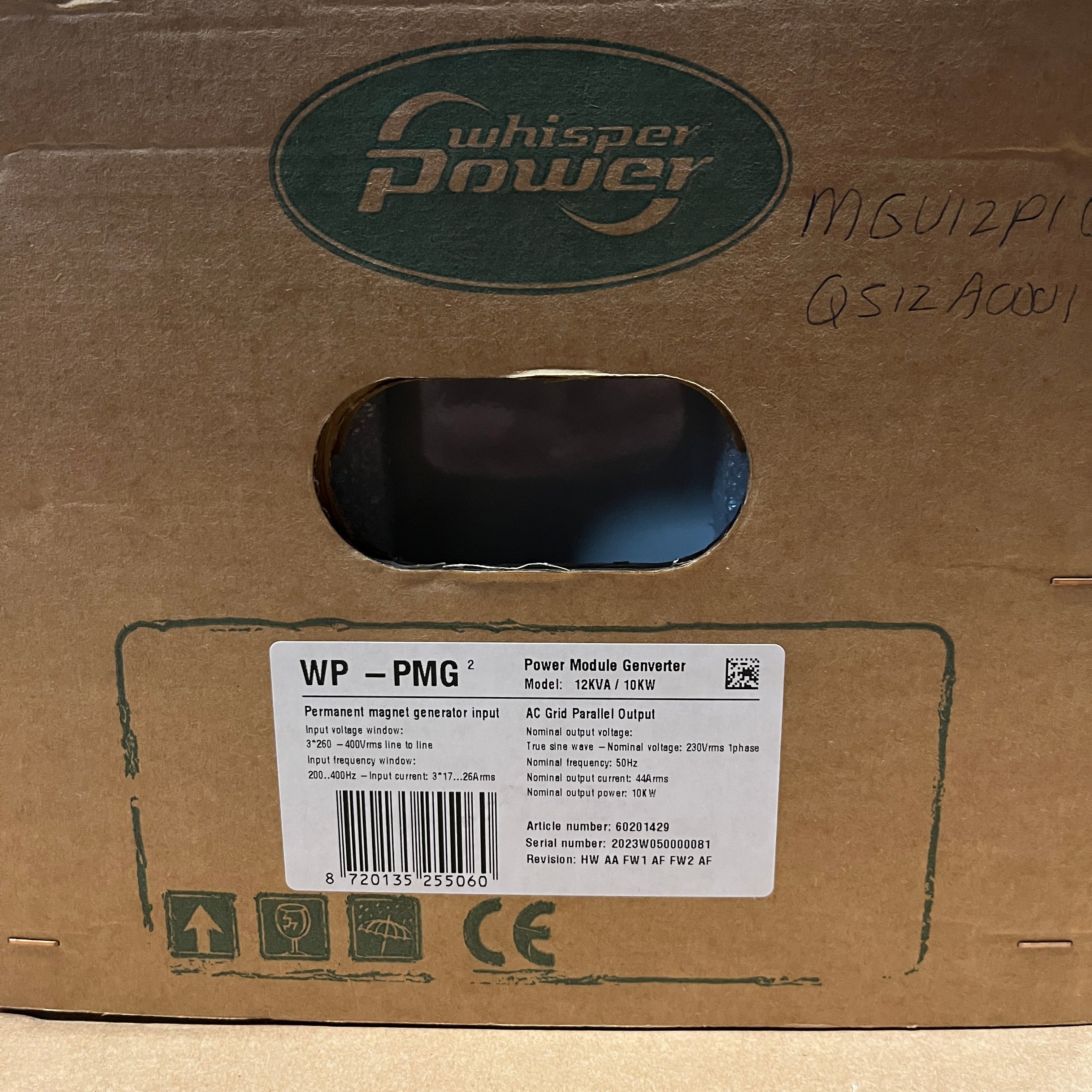 Whisper Power Piccolo 12 10 kVA marine diesel generator 230V - 49006105