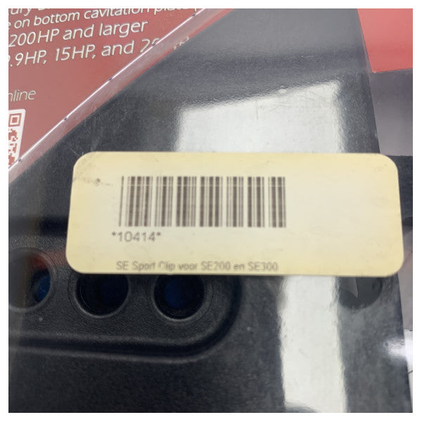 CLIP для кріплення підводних крил 200 - 300 к.с. - 787199734359