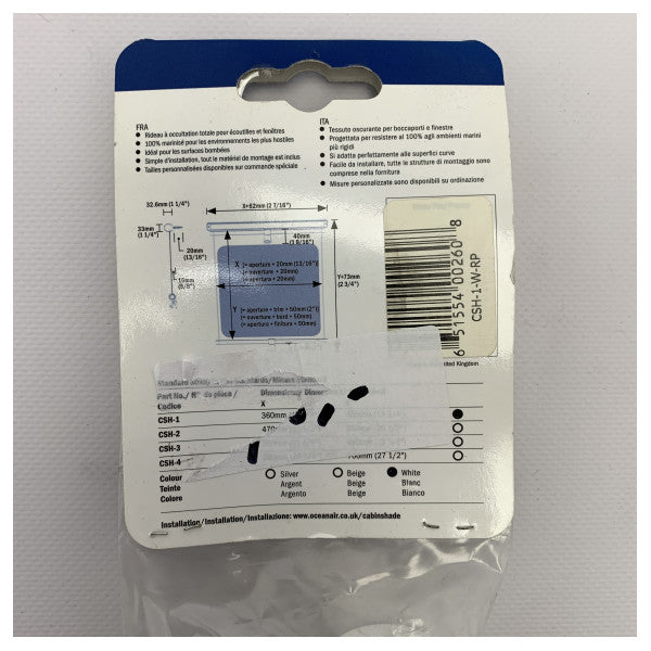 ドメティック オーシャンエアー キャビンシェード ローラーブラインド 360 x 440 mm - CSH-1-W-RP