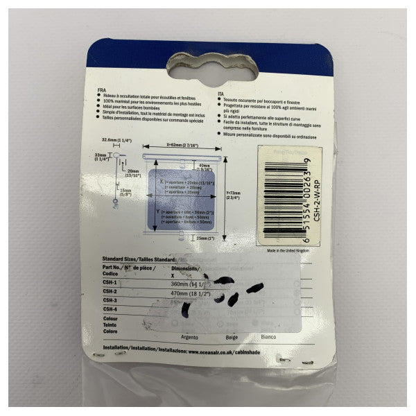 Dometic OceanAIr ролетна щора за кабината 470 x 510 mm - CSH-2-W-RP