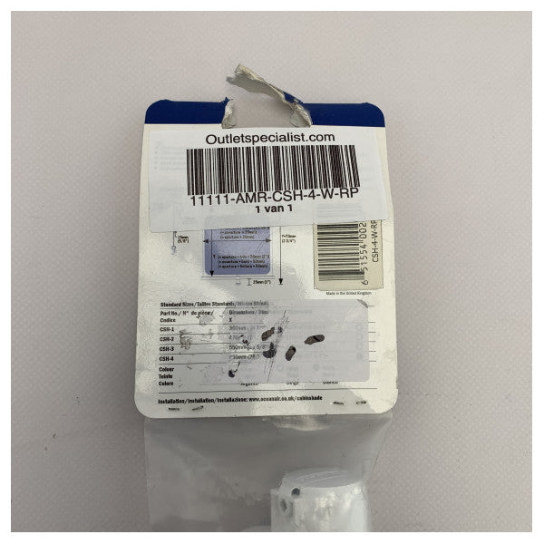 Dometic OceanAir ролетна щора за кабината 680 x 700 mm - CSH-4-W-RP