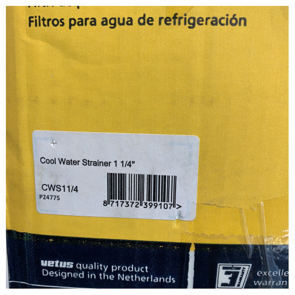 Vetus CWS11/4 1 1/4-tums havsvattenfilter 143 L/min