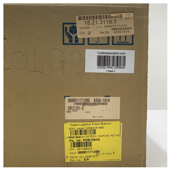 19-дюймовий купольний радар Furuno DRS2D-E