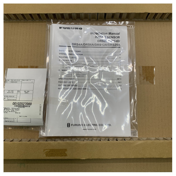 19-дюймовий купольний радар Furuno DRS2D-E