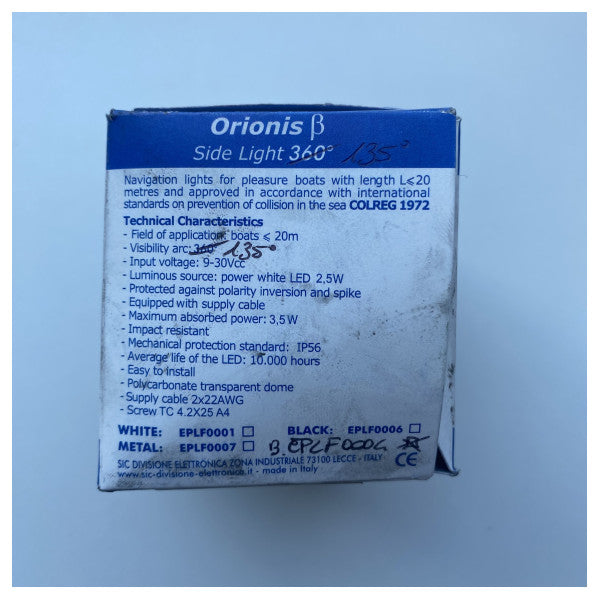 Orion LED кормовий ліхтар чорний 135 градусів 12/24В - EPLF0004 - EPLF0004