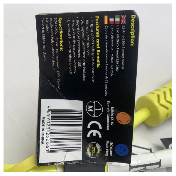 Береговий блок живлення Furrion Marine 32A 230V - F3201IEC-SY