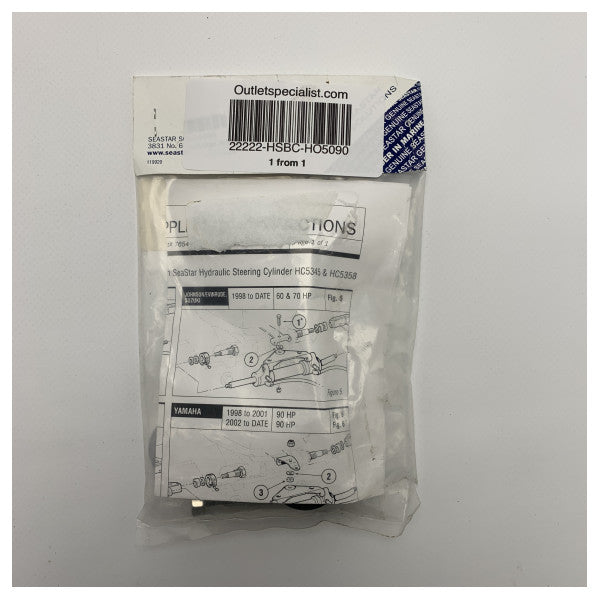 Dometic Seastar HO5090 Low Engine Outboard Spacer Kit