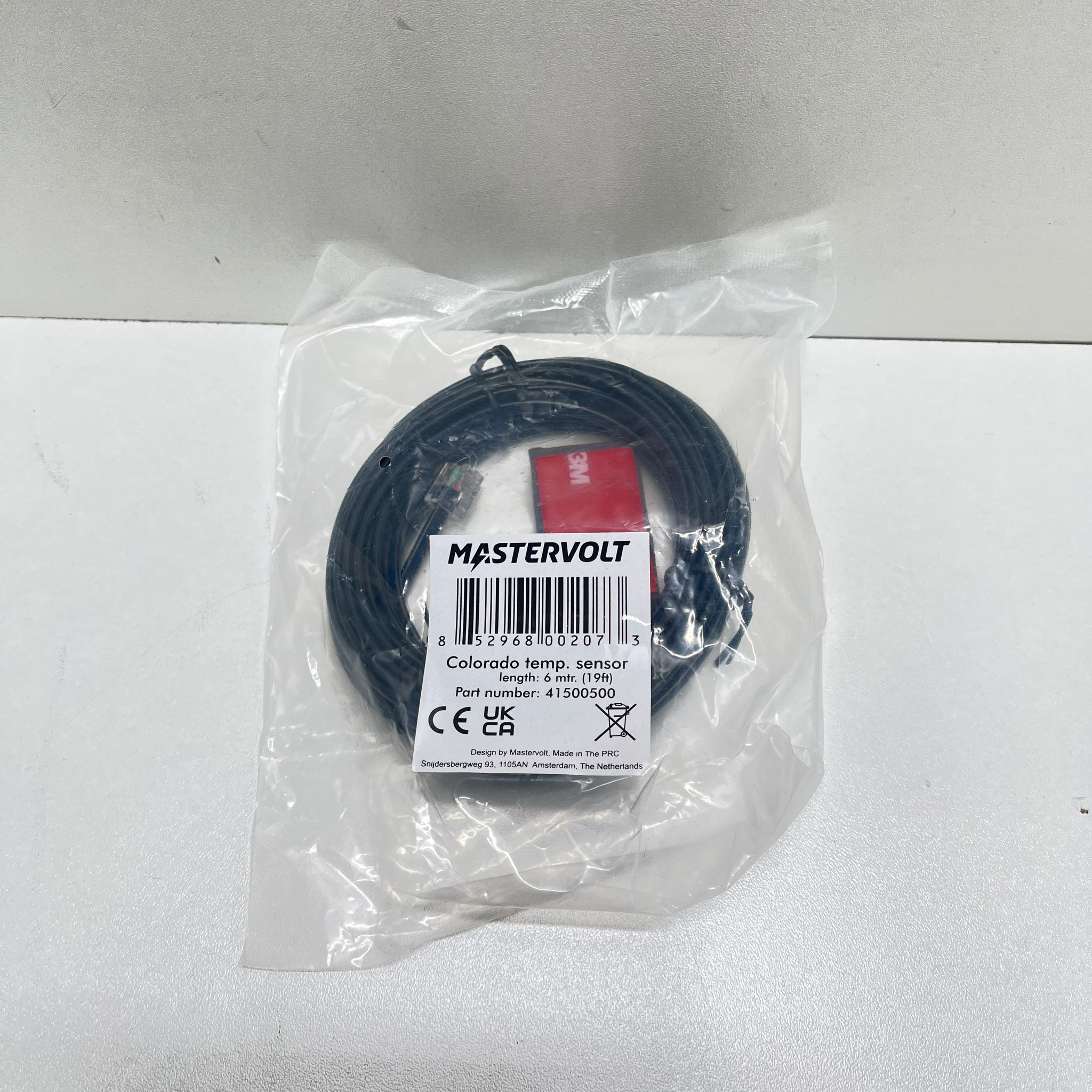 Mastervolt Alpha Pro III regulator punjenja 12/24V - 45513000
