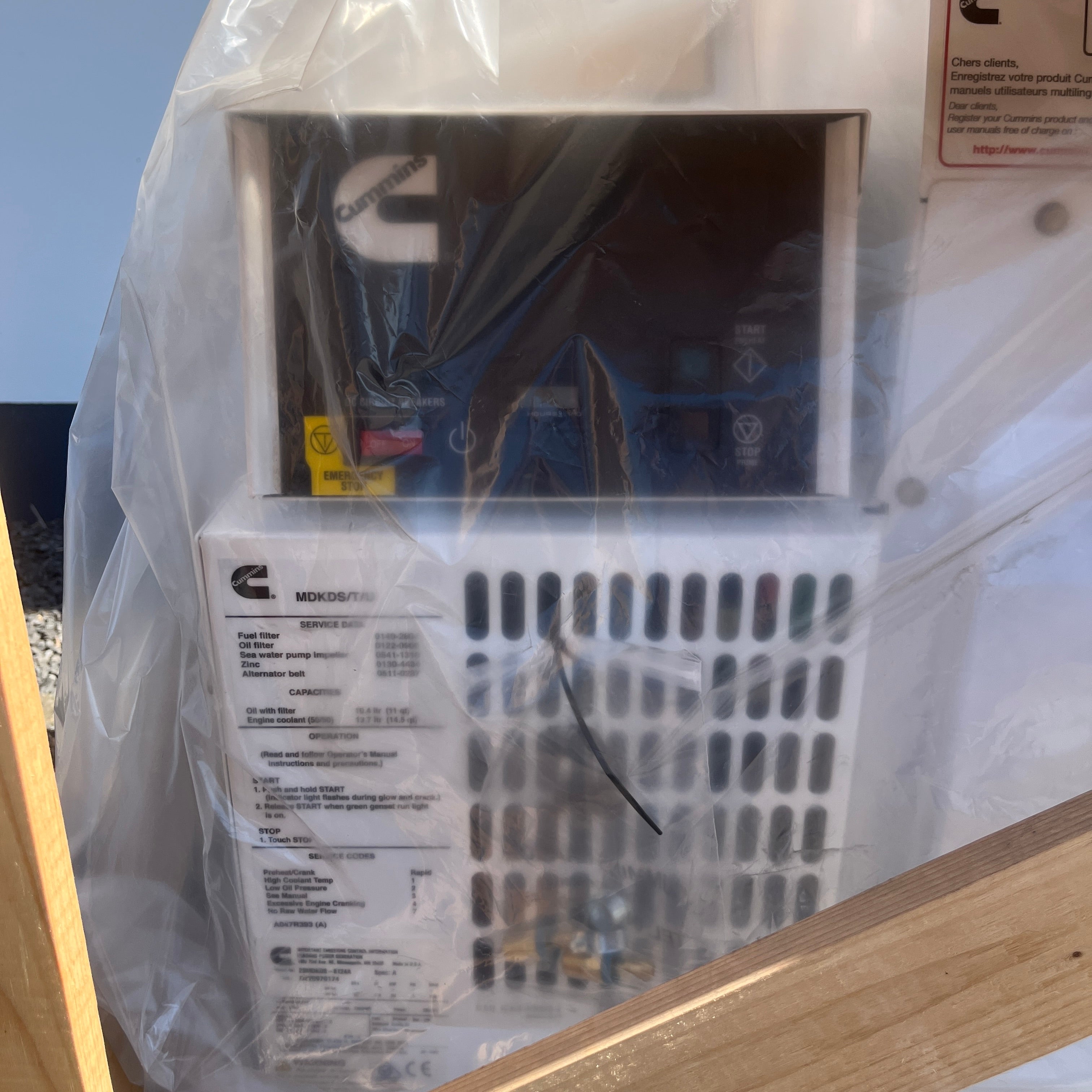 Cummins Onan 29 kW Marine Diesel Generator 230V | 60Hz - 29MDKDS