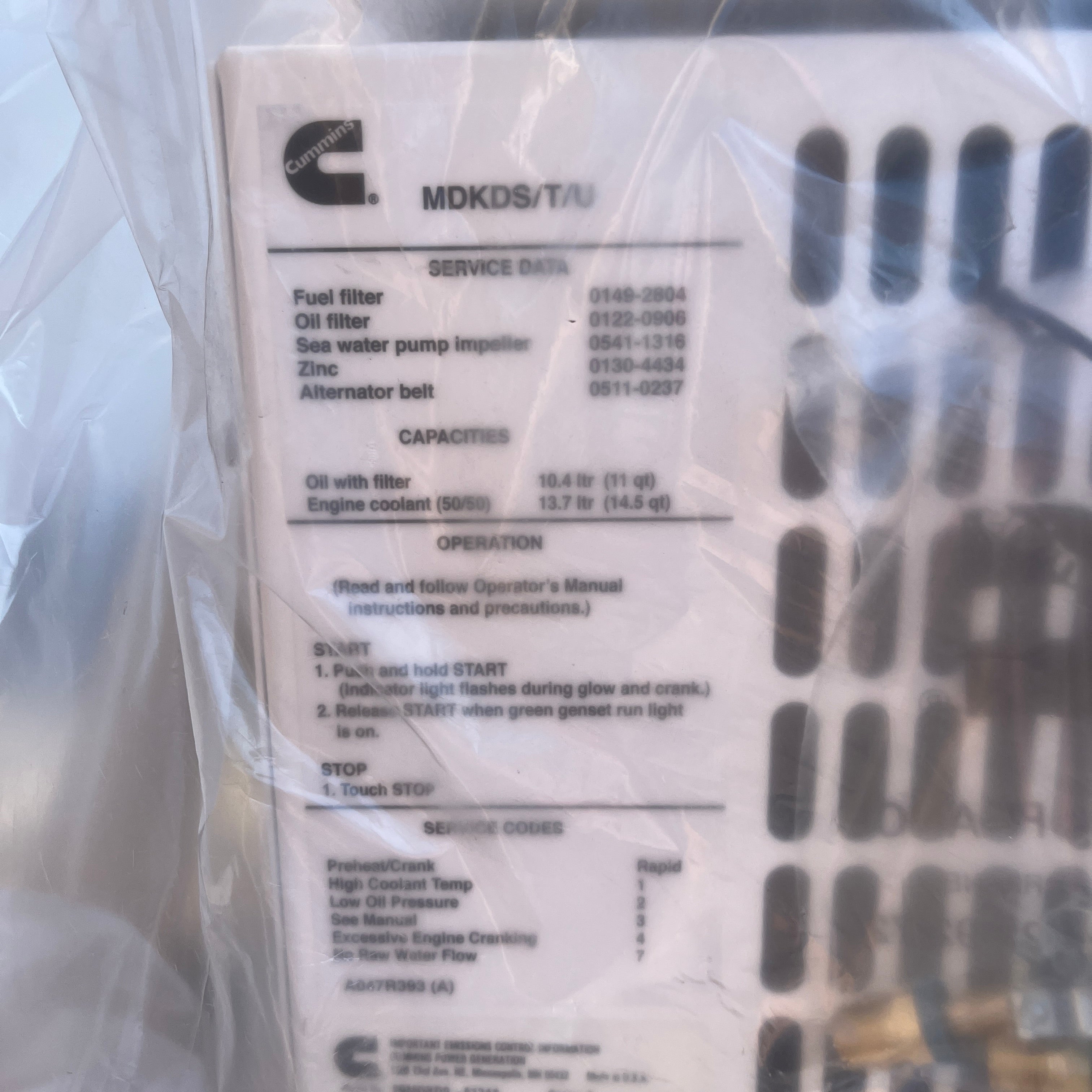 Cummins Onan 29 kW Marine Diesel Generator 230V | 60Hz - 29MDKDS