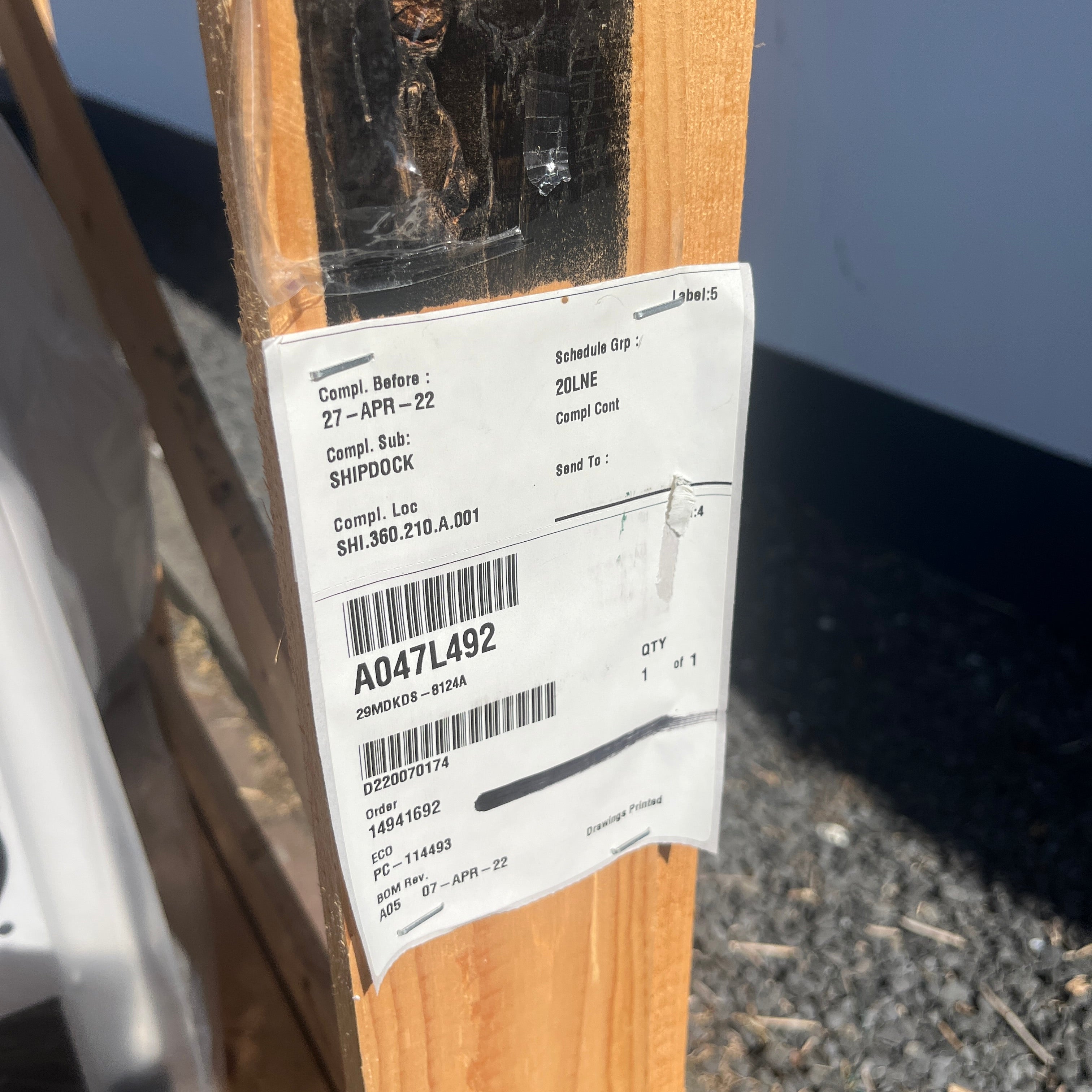 Cummins Onan 29 kW Marine Diesel Generator 230V | 60Hz - 29MDKDS