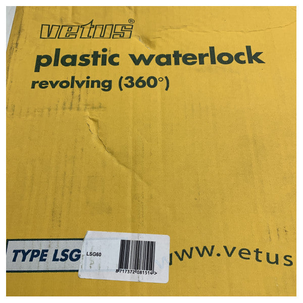 Vetus LSG60 изпускателен шумозаглушител с воден шлюз 60 мм