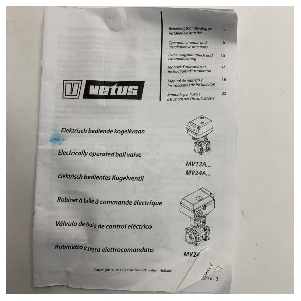 Кульовий запірний кран Vetus з електроприводом 3/4 дюйма 24В - MV24A3/4