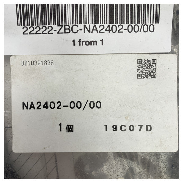 Кабель для одного пульта дистанційного керування Honda - NA2402-00/00