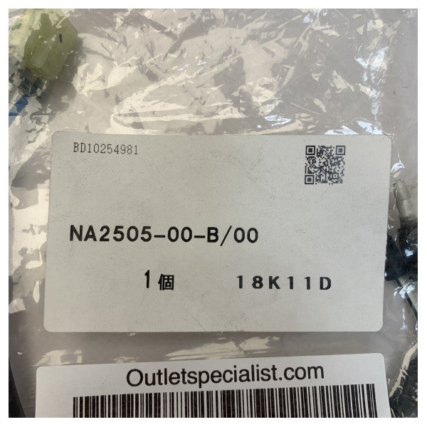 Свързващ кабел на Honda Powertrim - NA2505-00-B/00