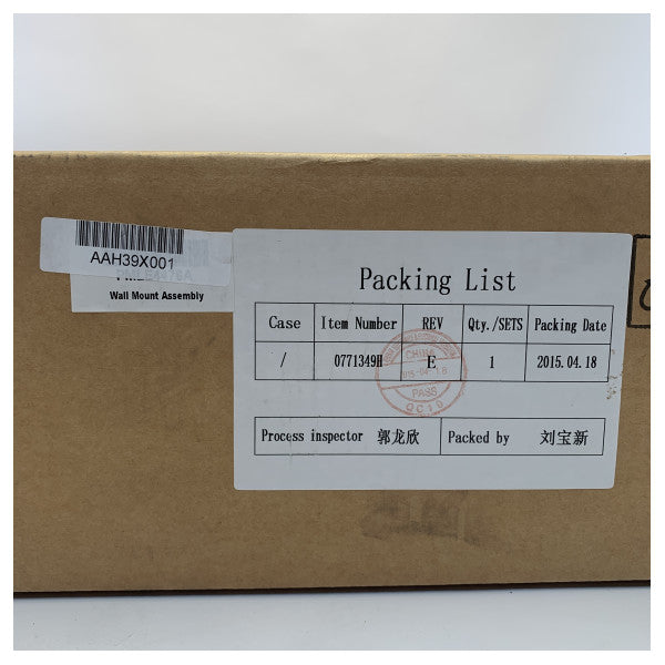 Vertex EVX -R70 Repeater Wall Montering Kit - AAH39x001