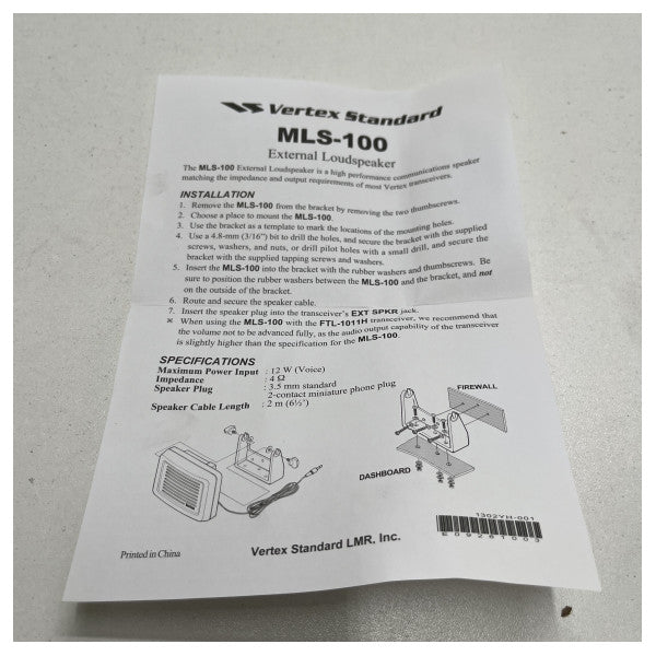 Vertex MLS-100 12W kelliem estern għal VHF