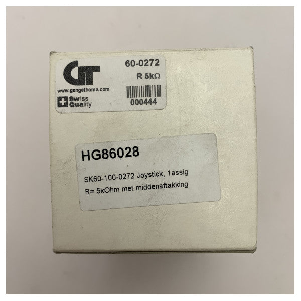 ゲンゲ&トーマ ジョイスティックコントローラー|耕うん機 SK60-100CP