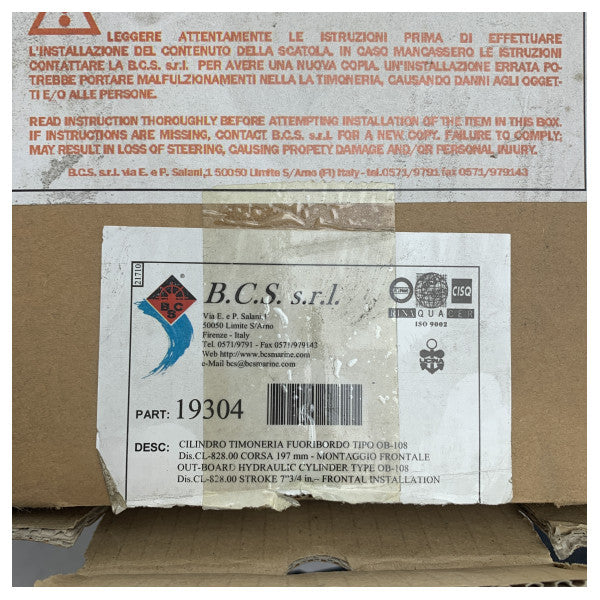 BCS OB-108 - 19304 船外機用油圧ステアリングシリンダー