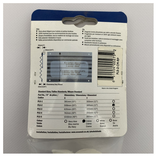 Dometic OceanAir Skysol плисиран сенник крем 508 x 305 mm - PLS-2-CM-RP