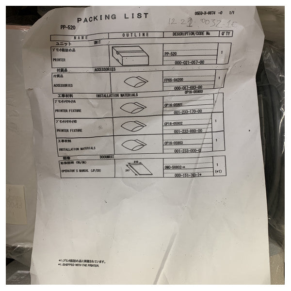 Furuno PP-520 GMDSS-pistematriisitulostinyksikkö merenkulkualalla