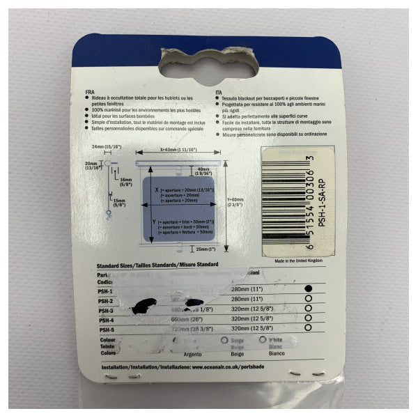 ドメティック・オーシャンエアー・ポートシェード 340 x 280 mm ホワイト - PSH-1-SA-RP