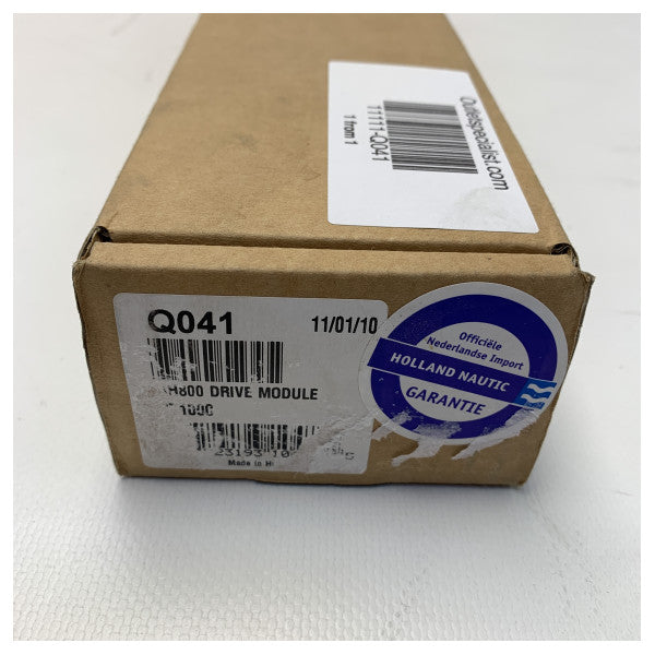 ティラードライブユニット 12V - Q041