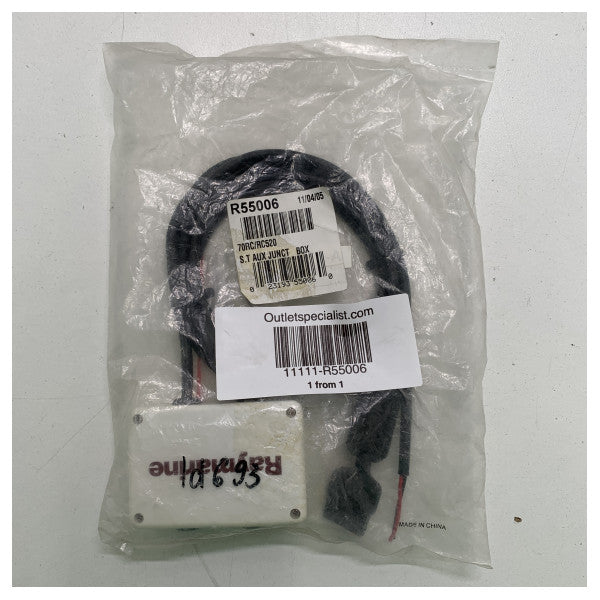 レイマリンR55006シートークジャンクションボックス