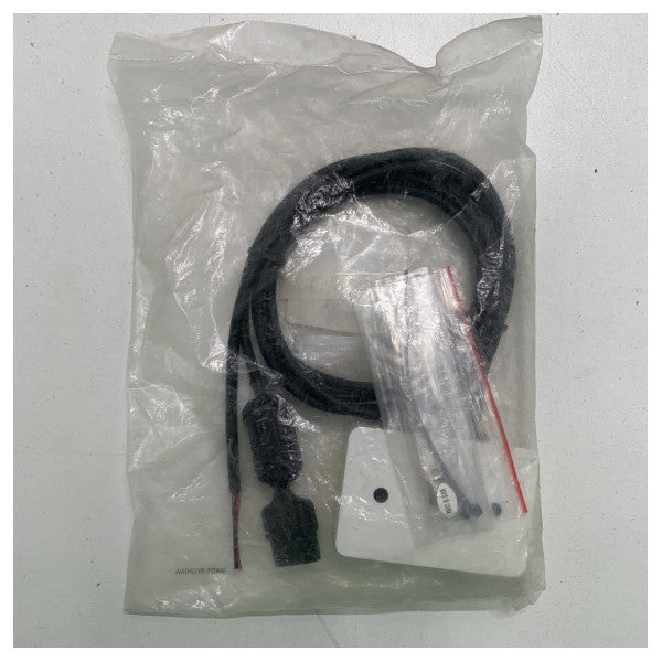 レイマリンR55006シートークジャンクションボックス