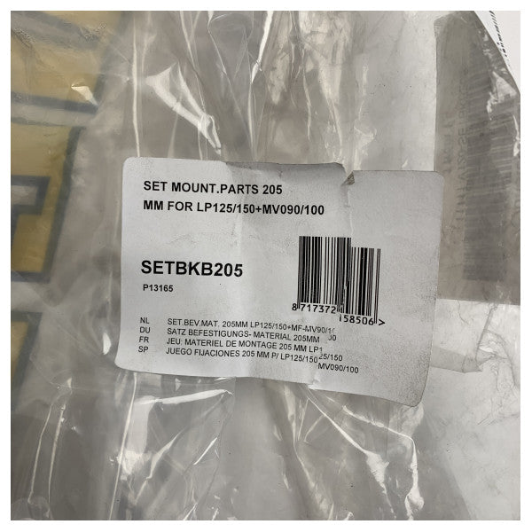 Vetus SETBKB205 σετ τοποθέτησης για σιγαστήρες εξάτμισης 205 mm