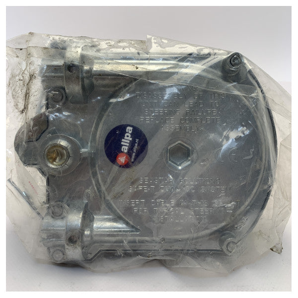 Комплект поворотного керма для шолома Dometic SeaStar SH5094-1