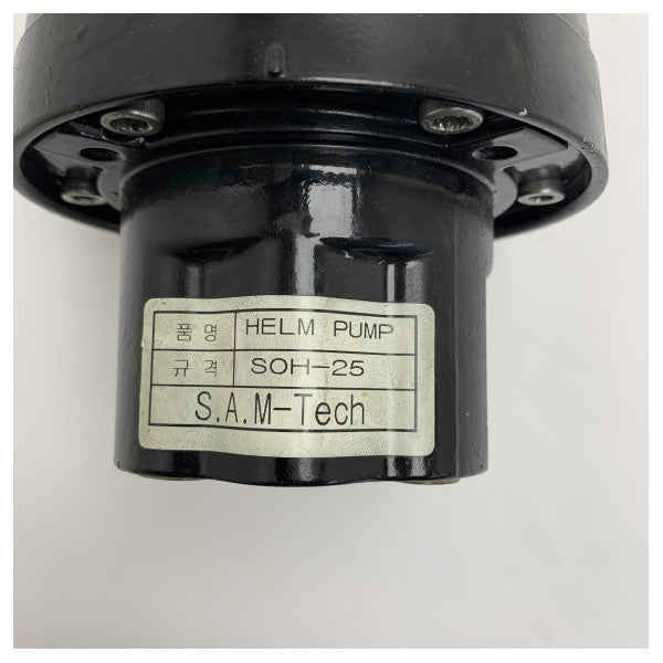 Used Vetus SOH-25 Hydraulic Marine Steering Pump