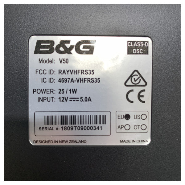 B&G V50 VHF морска радиостанция морска радиостанция черна 12/24V - 000-11236-001