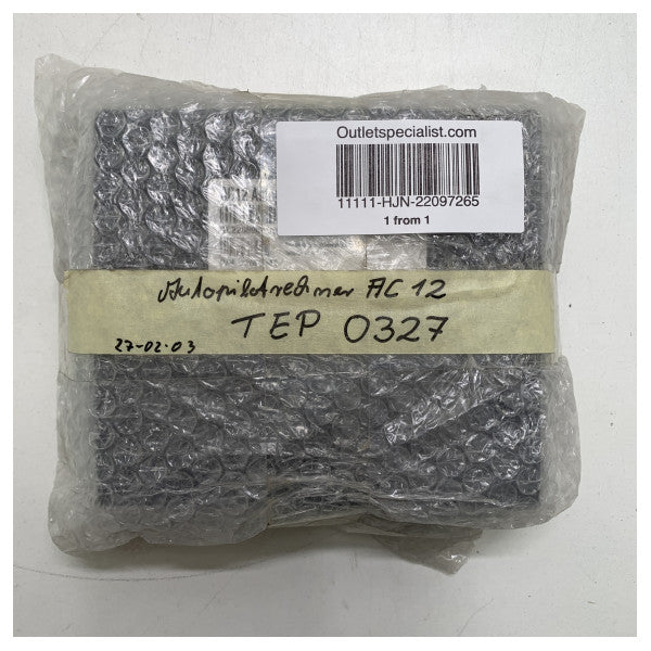 Simrad AC12 autopilot processor unit 12V - 22097265