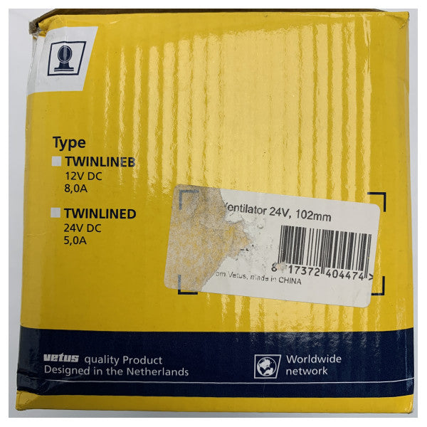 Вентилятор Vetus TWINLINED 24V рядний 102 мм