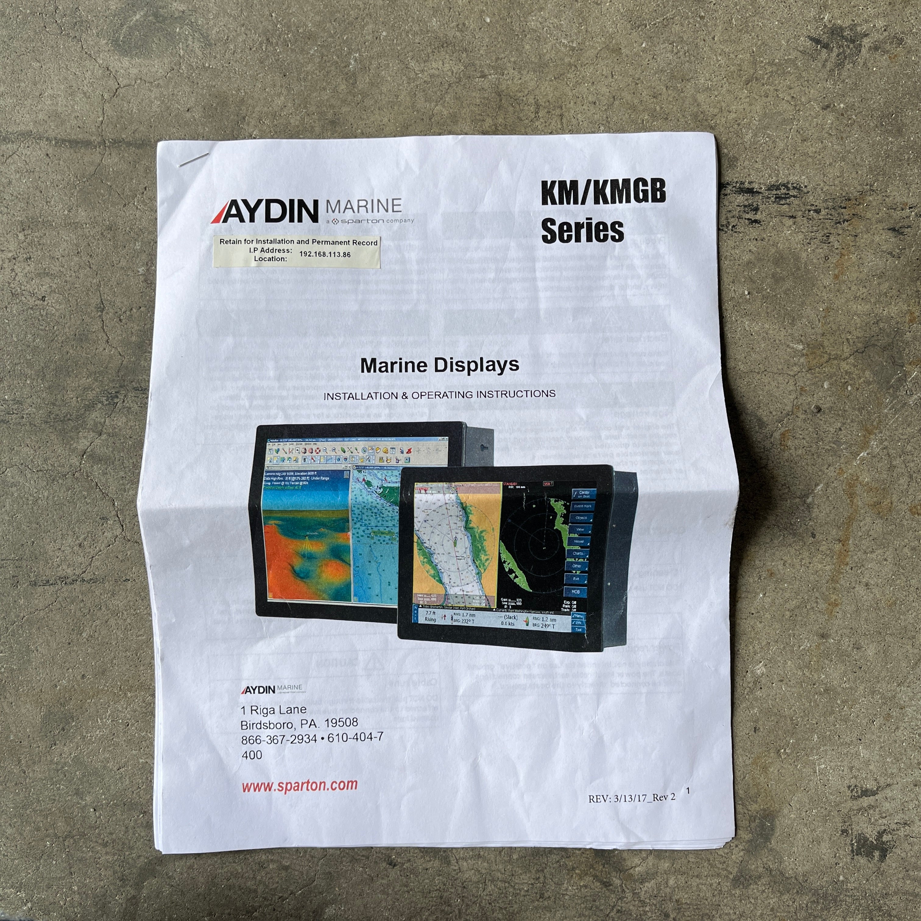 Aydin KMGB 17T 17 inch marine display - 379-KMGB-17T