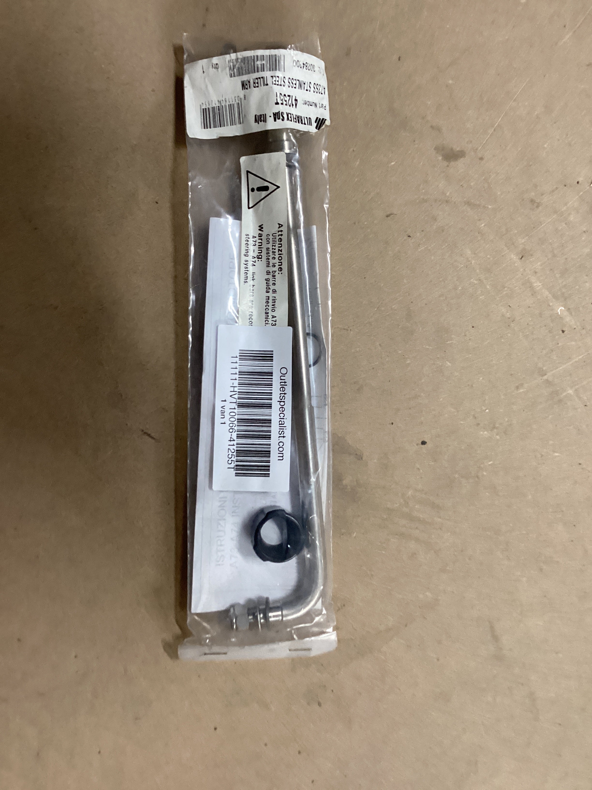 Κιτ τοποθέτησης βραχίονα τιμονιού Ultraflex A73 για κινητήρες Mercury - 41255T